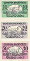 Notgeld Eggenberg