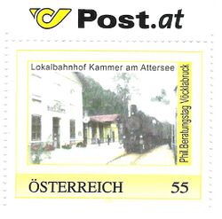 Kamm B 36 1980 GE.jpg