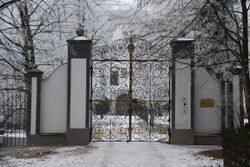 SchlossKammer DSC 3341.JPG