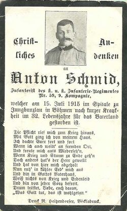 Serb1915Schmid.jpg