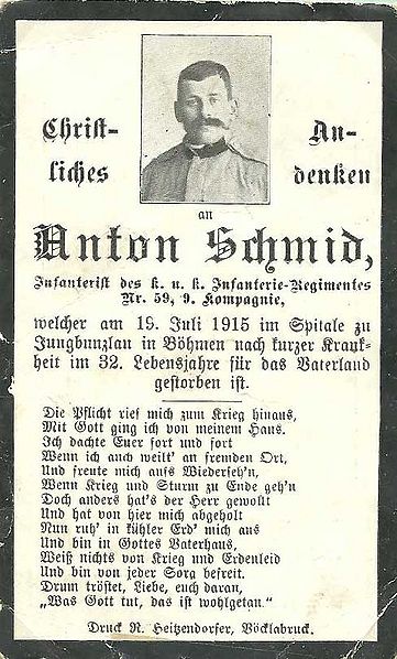 Datei:Serb1915Schmid.jpg