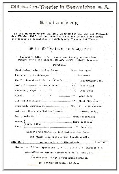 Datei:Th Gwissenswurm 2.jpg