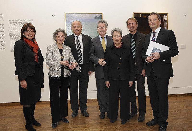 Datei:GustavKlimtZentrum Bundespräsident A.jpg