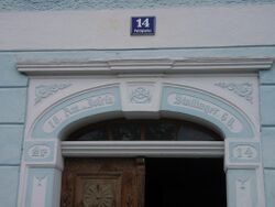 Kleinmuehle P9160015.JPG